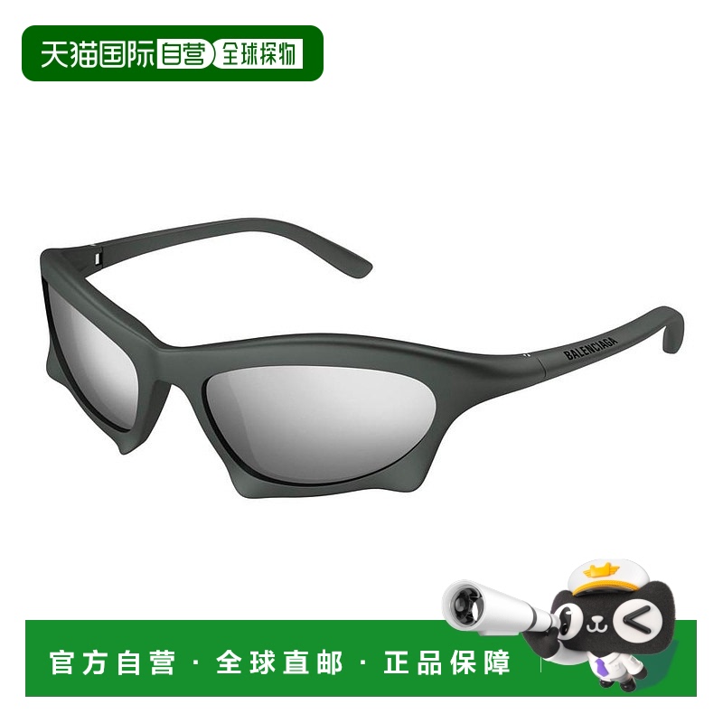 欧洲直邮balenciaga 男士 太阳镜巴黎世家