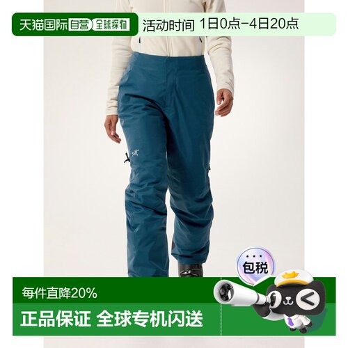 1h可退 欧洲直邮Arc'teryx 始祖鸟 ANDESSA PANT 保暖长裤 女装