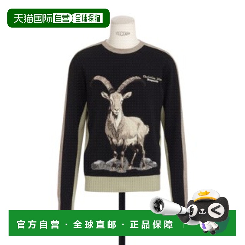 香港直邮Dior 圆领针织衫 613M622A0009迪奥