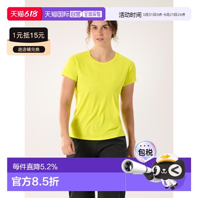 1h可退 欧洲直邮Arc'teryx TAEMA短袖圆领衬衫 女装