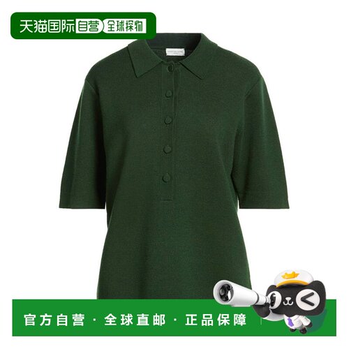 香港直邮Lanvin 朗雯 女士 毛衣 green绿色 舒适时尚