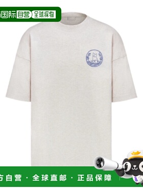 1h可退 香港直邮DIOR 迪奥 男士 短袖T恤 583M625AT82 white白色