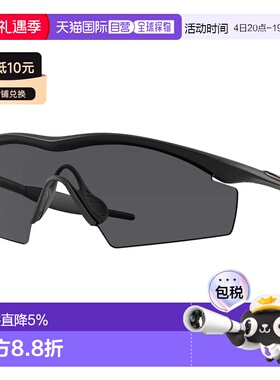 欧洲直邮OAKLEY M Frame Strike 太阳镜