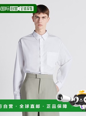 香港直邮Dior 交错 CD长袖衬衫 243C551D1581