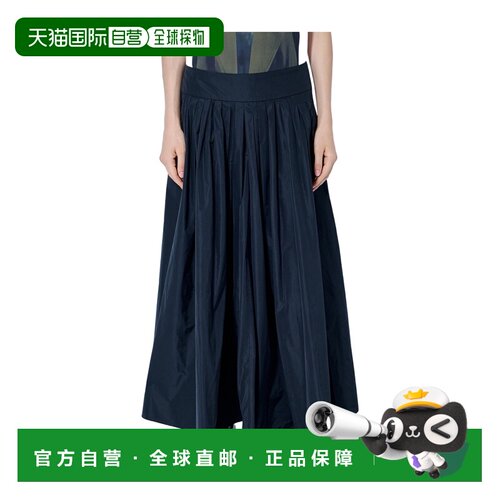 Max Mara 褶裥半身裙 9106026106长裙a字裙伞裙中【付后1h可退】