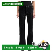 Tai All 香港直邮7 1h可退 弗奥曼德 For 赛文 Dojo Mankind 女士