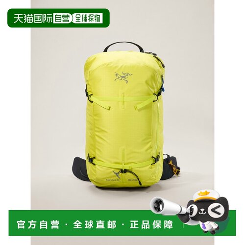 欧洲直邮Arc'teryx 始祖鸟 Micon LiTRIC 42 背包小背包