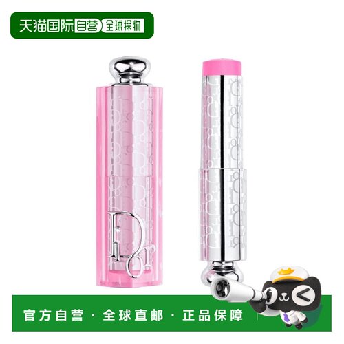 欧洲直邮Dior迪奥全新后台彩妆瑰色蕴采腮红棒 6g 12h持妆水正品