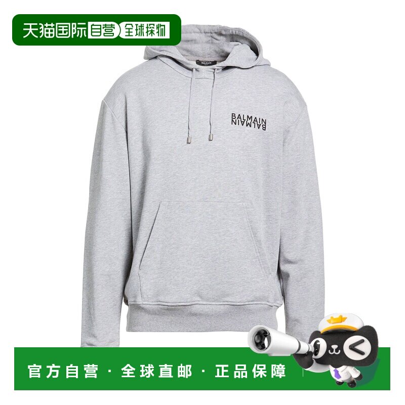 1h可退 香港直邮Balmain 巴尔曼 男士 连帽运动衫 grey灰色 舒适