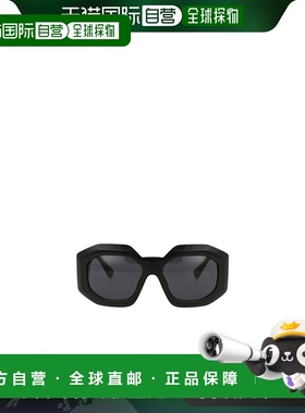 香港直邮Versace 范思哲 女士 徽标太阳镜 VE4424U