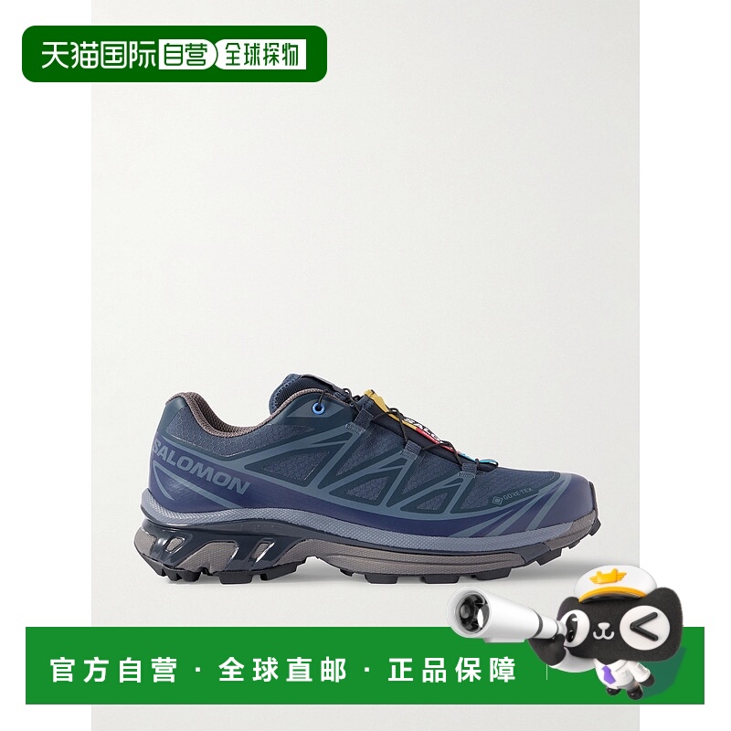 1h可退 香港直邮salomon 萨洛蒙 男士 XT-6 GTX 橡胶边戈尔特斯网