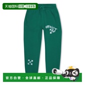 white Bottoms 男童 香港直邮off Script Jogging Lettering 男