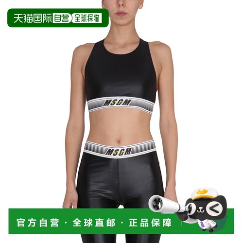 1h可退 欧洲直邮MSGM 女士T恤 3245MDT0522718199 SS2022 花色 MS
