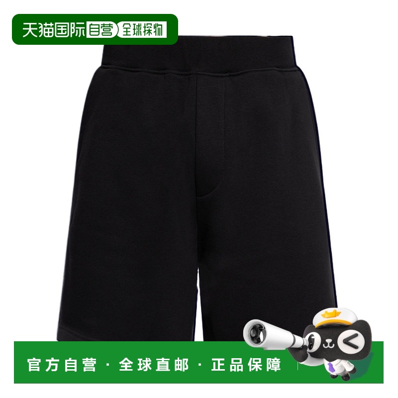 1小时内可退 香港直邮Dsquared2 二次方 男士 松紧腰短裤 S74MU08