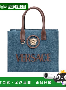 香港直邮Versace 双提手手提包 10058611A17151范思哲