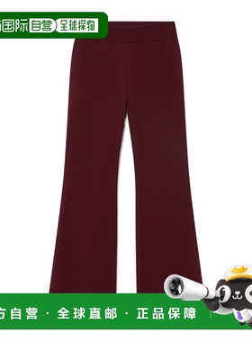 香港直邮Stella McCartney 致密针织喇叭裤 6K04283S2462