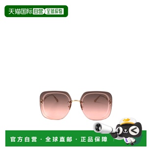 香港直邮Dior 无框太阳镜 CD40031U迪奥