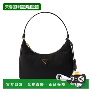1h可退 香港直邮Prada 普拉达 女士 BORSA PRADA RE-EDITION 2005