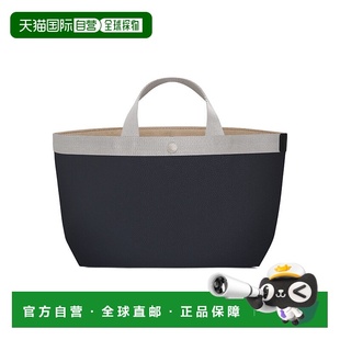 704GP 徽标手提包 香港直邮Herve Chapelier