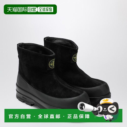 欧洲直邮stone island 男士 靴子