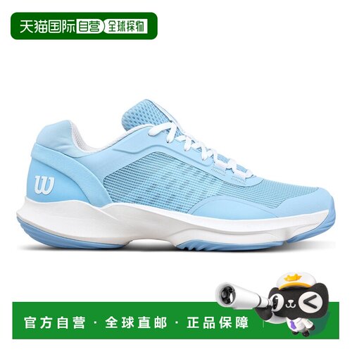 自营欧洲直邮Wilson威尔胜 Hurakn Pro V2女士蓝/白色板式网球鞋