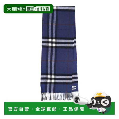 1h可退 香港直邮BURBERRY 女士围巾 8113948 SS2026 蓝色 Scarf