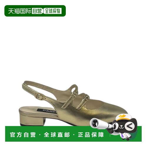 香港直邮CAREL PARIS 女士芭蕾乐福鞋女鞋 SS2026 PECHE33097908