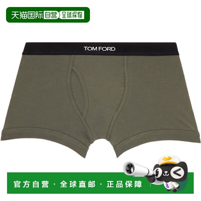 香港直邮Tom Ford 汤姆 福特 男士 绿色平角内裤 T4LC3104MIL