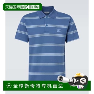 香港直邮Burberry 男士 1h可退 巴宝莉 EKD 条纹棉质凸纹布Polo衫