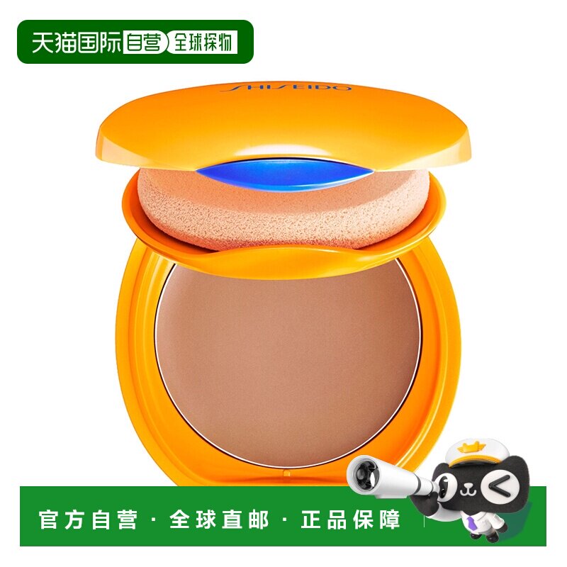 欧洲直邮资生堂美黑防晒粉饼 12G 2024新 BRONZE SPF 10