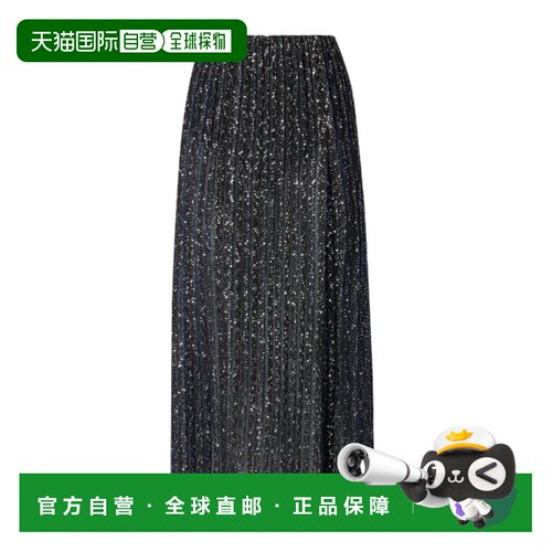 1h可退 Missoni 罗纹中长裙 DS26WH08BK01KR