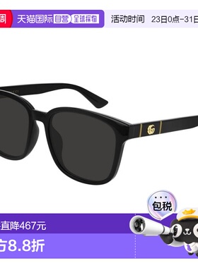 1h可退 香港直邮Gucci 古驰 女士 醋纤黑色太阳眼镜 GG0637SK001