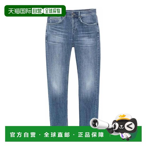 欧洲直邮DONDUP 男士牛仔裤 UP232DS0397UMZ1800 【付后1h可退】