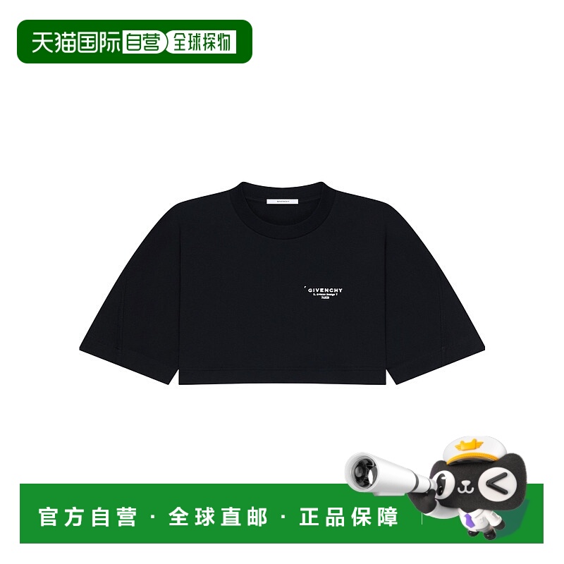 香港直邮Givenchy 棉质短款T恤 BW70FKP75N
