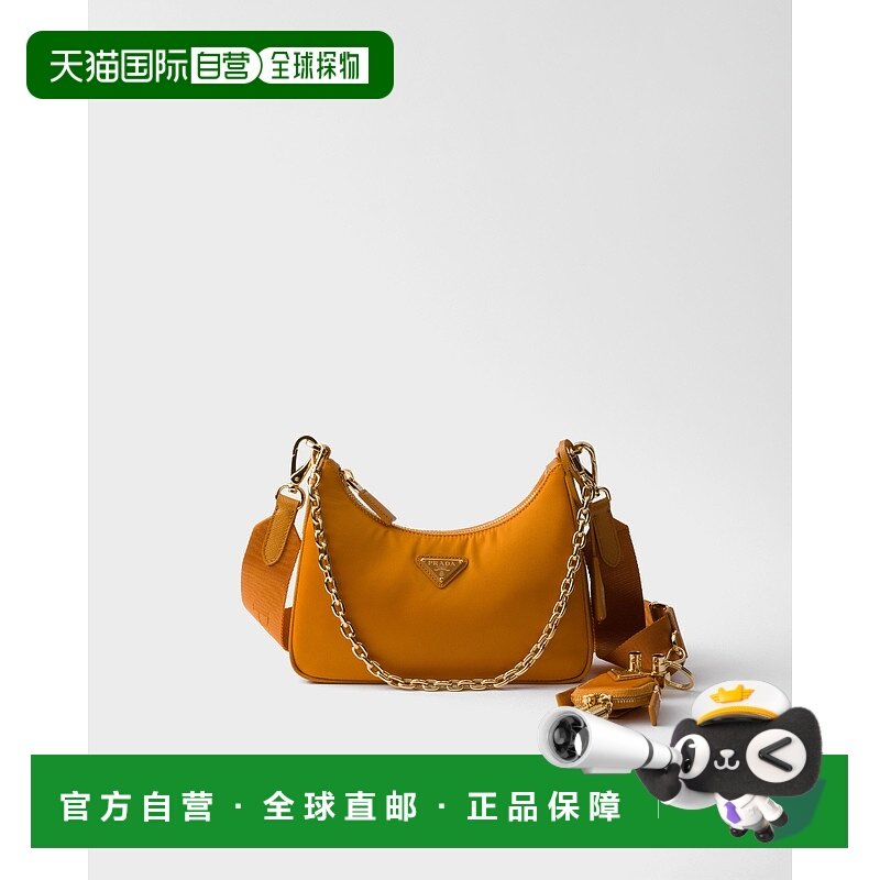 欧洲直邮PRADA（2025 年新品）Prada Re-Edition 2005 Re-Nylon