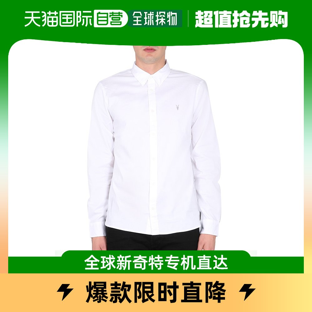 欧洲直邮all saints 男士 衬衫
