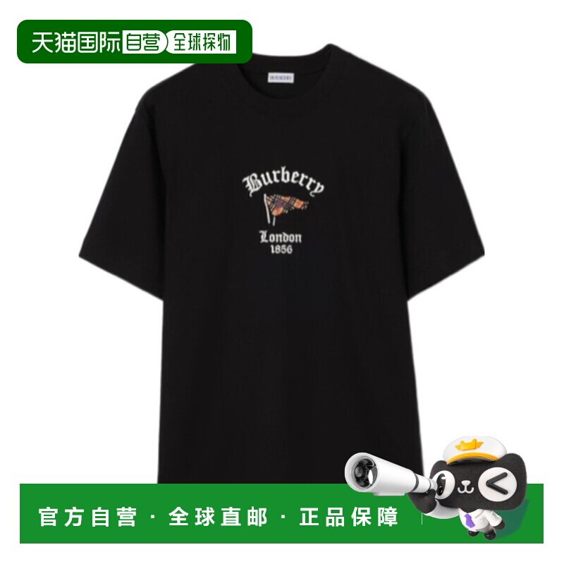 香港直邮Burberry 格子旗T恤 男款 黑色 经典款