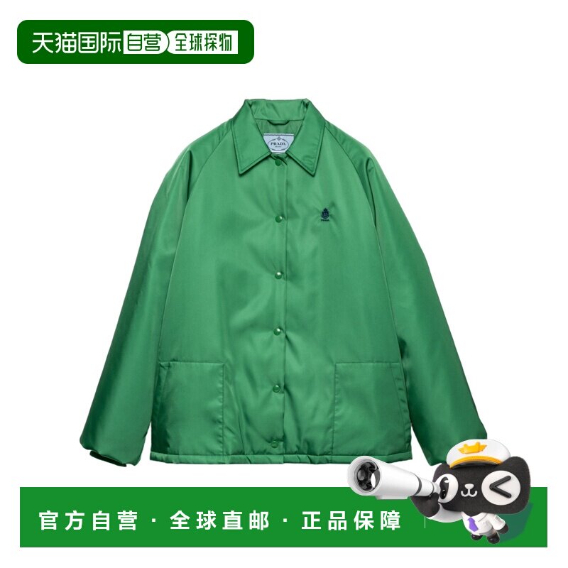 香港直邮Prada Re-Nylon休闲长袖夹克 29Y3651WQ8SOOO