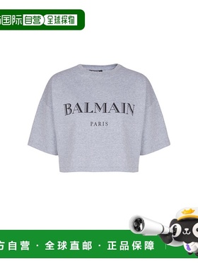 香港直邮Balmain 圆领短袖T恤 FF2EE145BD33