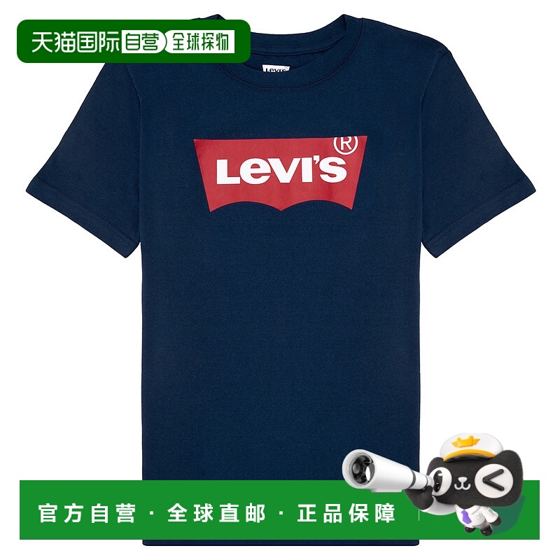 欧洲直邮Levi's 李维斯 BATWING TEE 男童装短袖T恤衫 9E8157-C8D