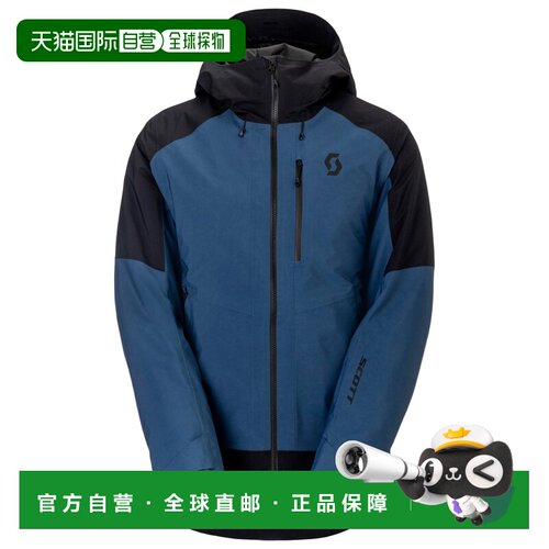 欧洲直邮SCOTT 男士户外滑雪服上装 0047074DUSKB【付后1h可退】