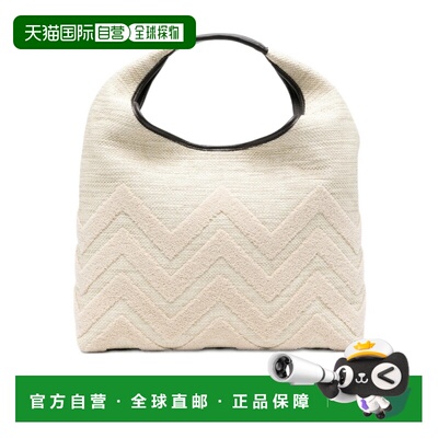 香港直邮Missoni 纹路手提包 MI10060S