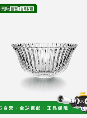 欧洲直邮Baccarat巴卡拉 Mille Nuits透明水晶切割纹样小碗