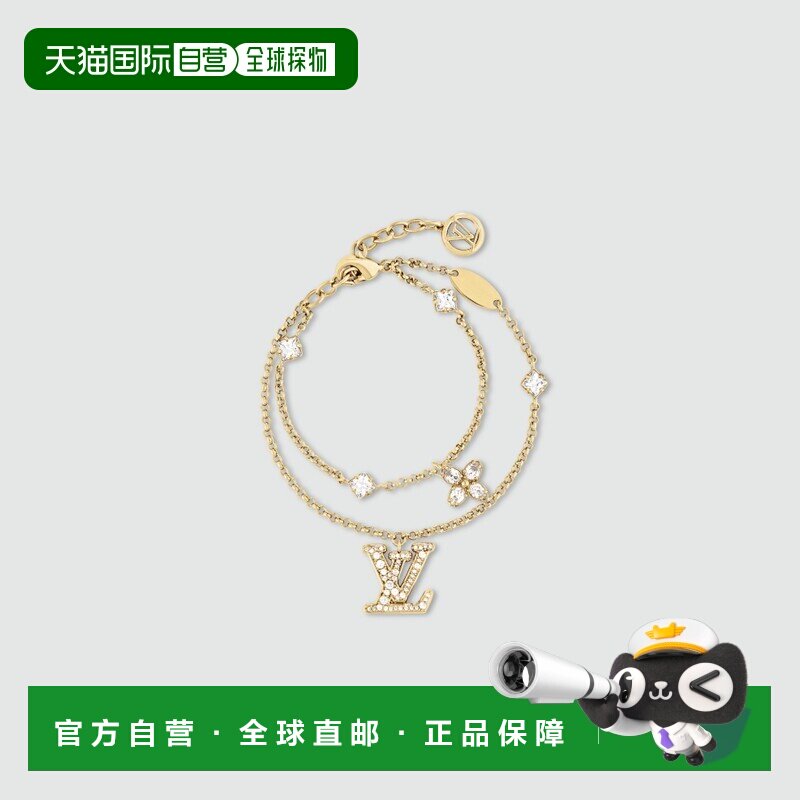 自营1h可退 欧洲直邮LV/路易威登 女士金色金属手链新款