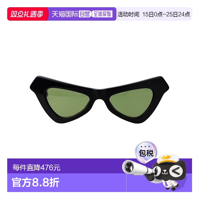 香港直邮Marni 玛尼 男士 FAIRY POOLS 眼镜 TYJBLK