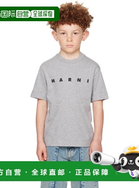 1h可退 香港直邮Marni 玛尼 女童 灰色徽标印花儿童 T 恤童装 M00