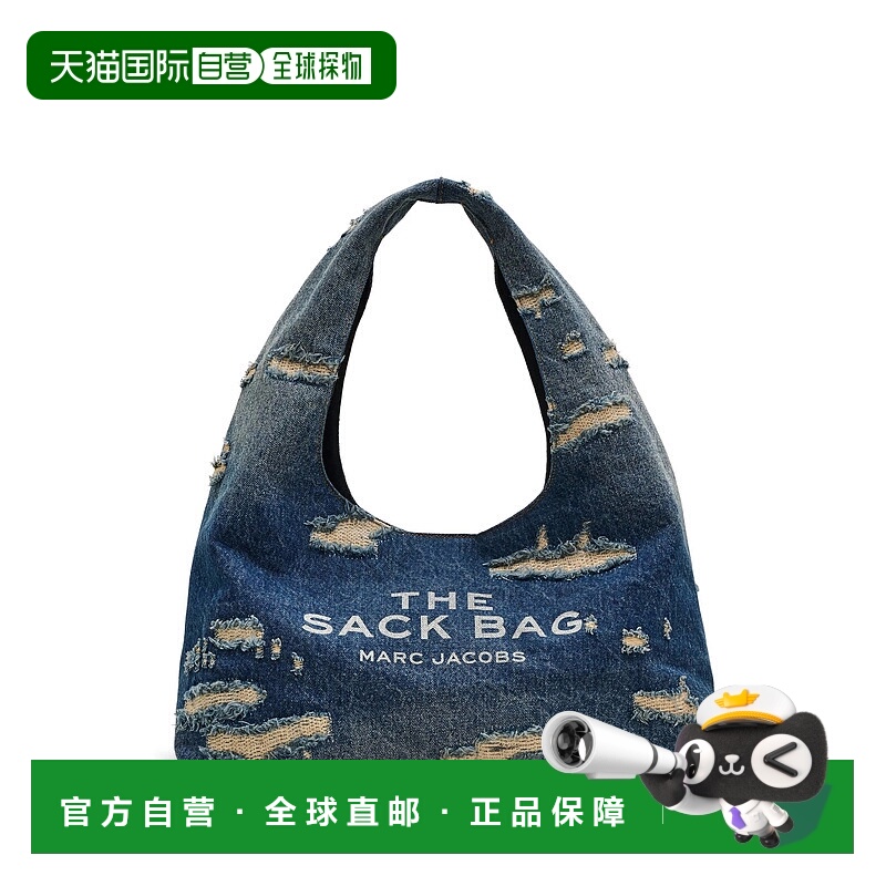 1h可退 欧洲直邮marc jacobs 女士 单肩包斜挎包