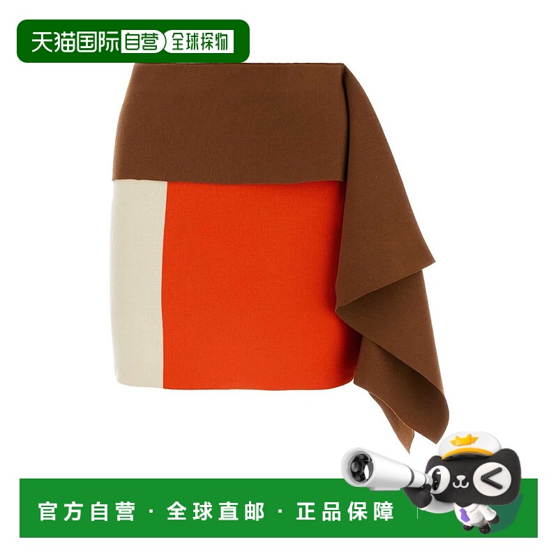 1h可退 欧洲直邮FENDI芬迪 女士半身裙 FZQ738ARV7F1P2C