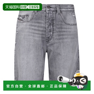 1h可退 香港直邮Diesel 迪赛 男士 Regular-Short 短裤 A0643009P