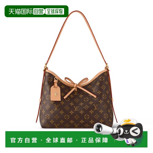 欧洲直邮louis vuitton/路易威登 女士 手拿包单肩包女包